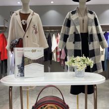 明媚國際服裝公司 專業(yè)外貿(mào)女裝與品牌服裝批發(fā)，引領(lǐng)時尚潮流