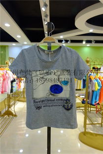 渭南小數(shù)點童裝A字裙過季尾貨一手貨源，大量批發(fā)，品質(zhì)保障