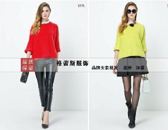 廣西南寧服裝批發(fā)市場探秘 品牌女裝尾貨的淘金地——志趣網(wǎng)品牌服裝批發(fā)全攻略