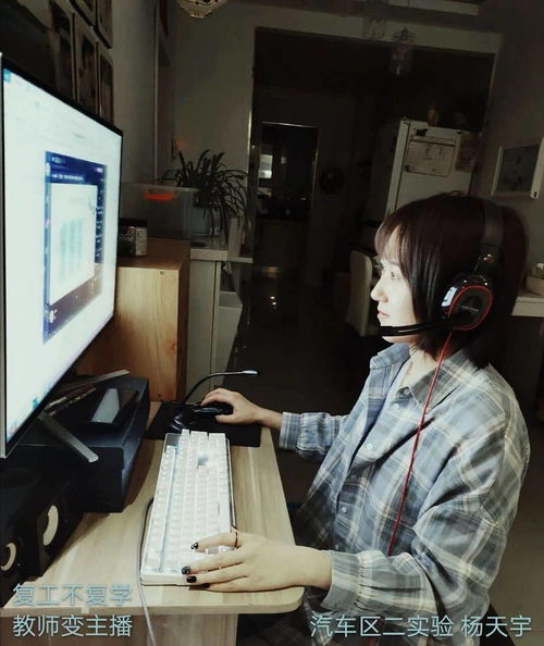 長春市工人文化宮云展覽第九期 中國夢·勞動美·戰(zhàn)疫情·復(fù)生產(chǎn)——長春市職工手機(jī)紀(jì)實(shí)攝影作品展獲獎名單及作品欣賞